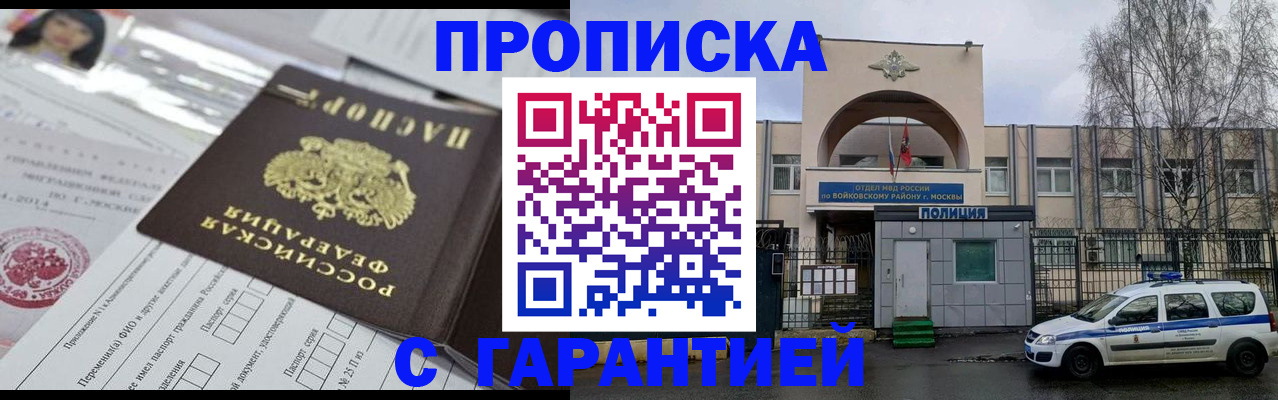 форма 3 в Борзе